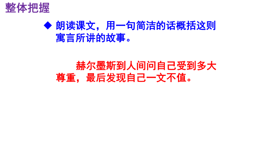 如何写高效课堂：高效课堂的22条 