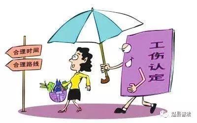 突发疾病 属于工伤吗：突发疾病属于什么保险 