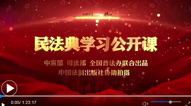 落实中宣部：中宣部重要讲话 