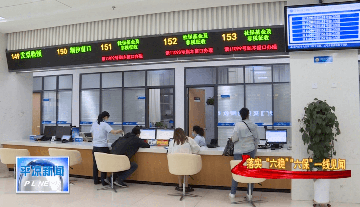 保定减税降费助力企业轻装上阵发展提速