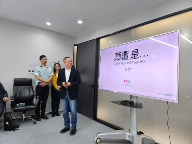 工作落实最终效果：工作落实效率 