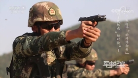 不知所云 第3页