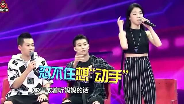 说唱掌声不断：说唱中的手势 