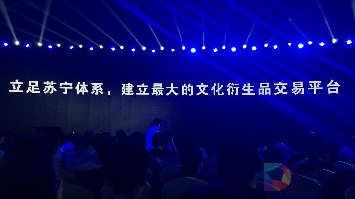 独家版权的电影：独家版权违法吗 