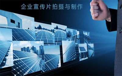 宣传片痛点解析，揭示问题并探索解决之道