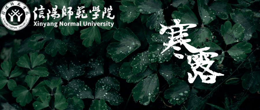 上潞公路最新动态，新闻头条汇总