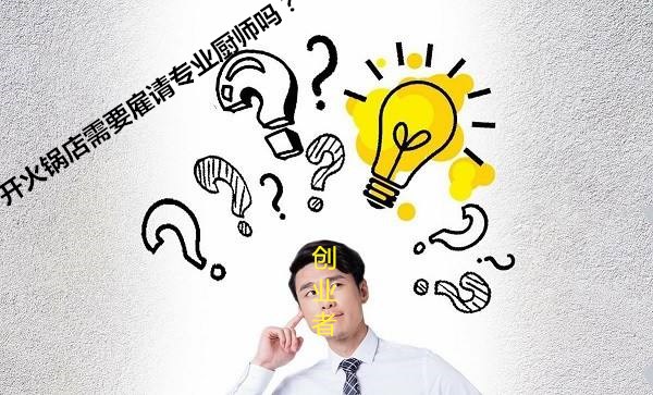 高效赚钱的秘密，默默挣钱的人的故事