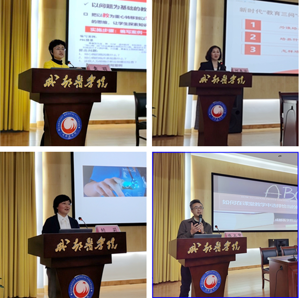 夫荣妻贵 第3页