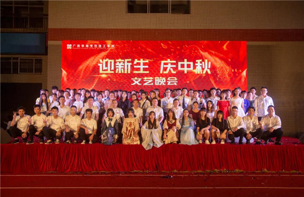 诚信资助，搭建信赖之桥，助力学子成长之路