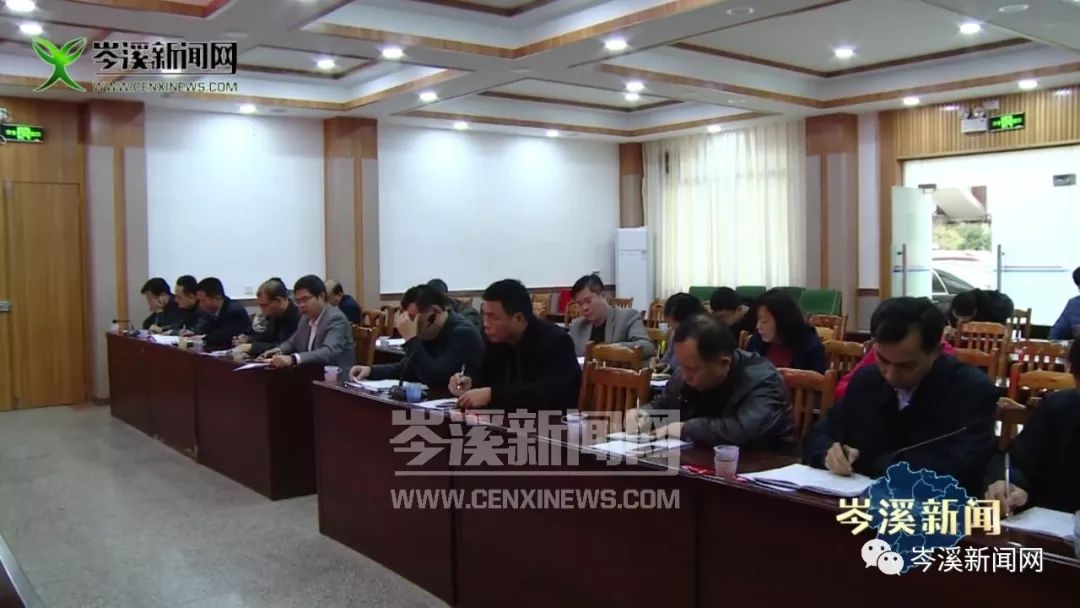 强化部门落实 确保：强化工作部署,严格落实责任 