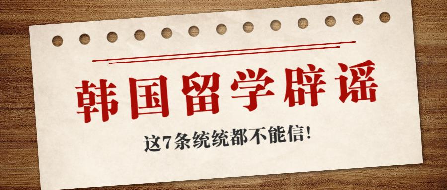 探讨宣传语谐音低俗现象，揭示背后的真相与影响