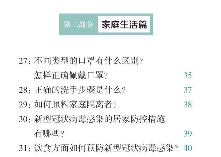 揭秘闾字读音，百度助你轻松掌握知识！