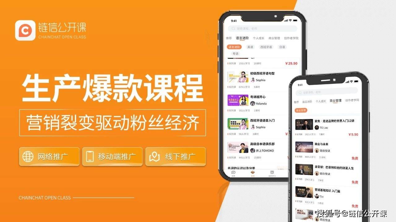 PPT制作高效秘籍，提升制作效率与质量，轻松成为PPT达人！