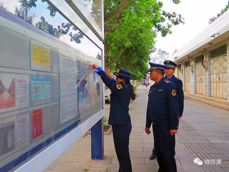 劝阻宣传:劝导广告