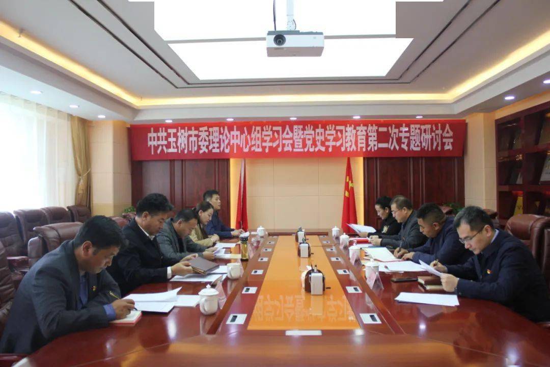 2025年1月 第15页