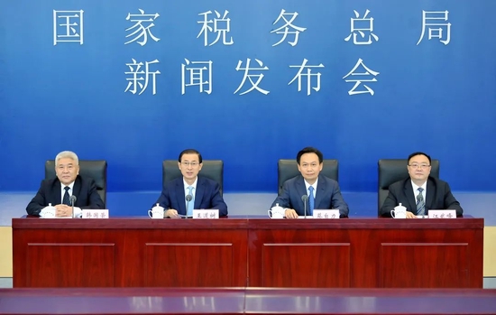 冰肌玉骨 第3页