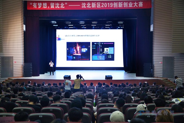 众创空间宣传秘籍，创新合作，理想平台打造指南