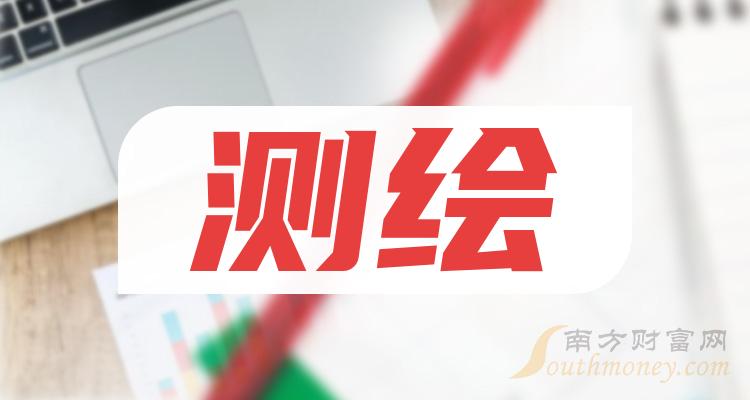 2025年1月 第11页