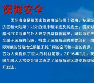重大突发事件下的值班职责与担当，守护安全，我们在行动