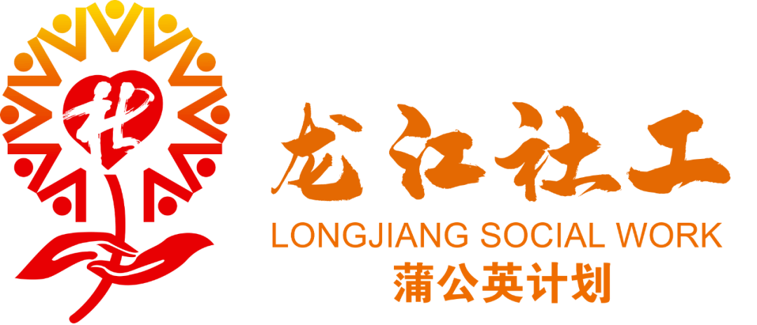 铺前镇今日最新消息速递