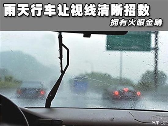 暴雨如注，持续不断——滂沱大雨的惊人景象
