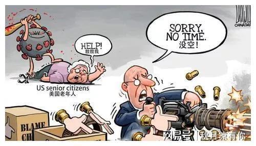 突发疫情感情想：疫情发生后想说的话 