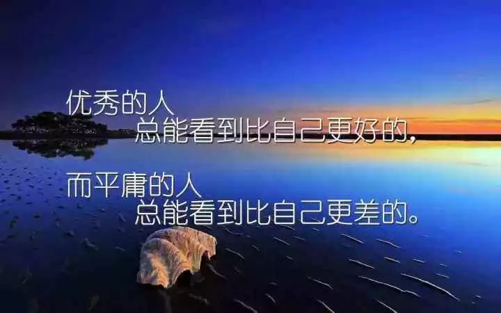 励志语录与免费配音软件，双重力量激发无限潜力