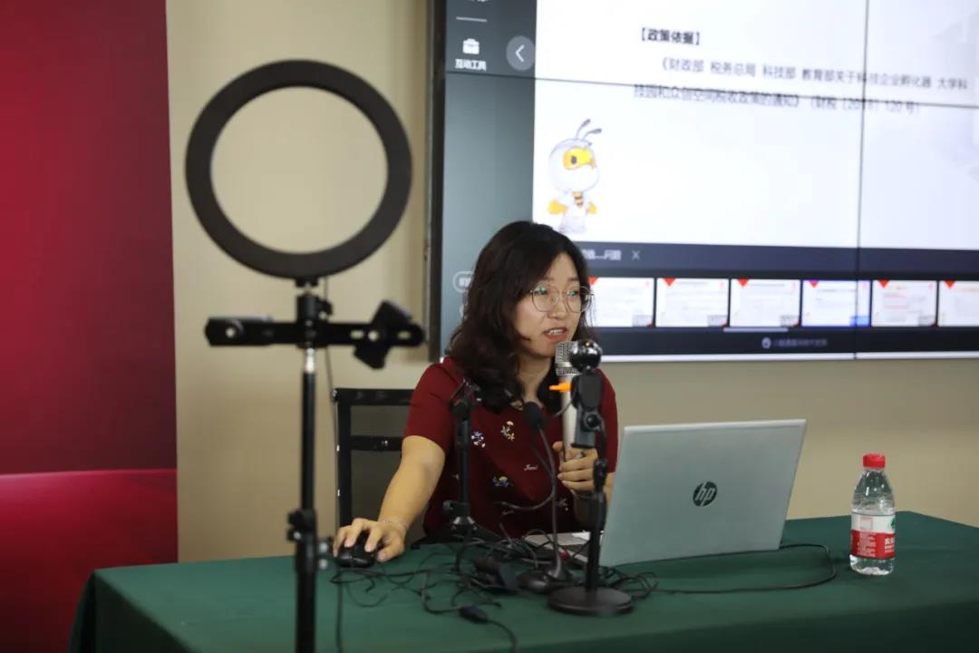 华坪县财税专题讲座，了解价格与财税重要性的深度解析