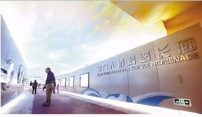 点亮知识灯塔，开启文明前行之旅——科普文化长廊宣传大放异彩