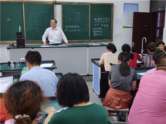 贵人多忘事 第3页