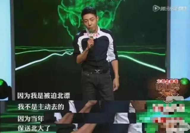 撒贝宁励志语录，追寻幸福的脚步不停歇