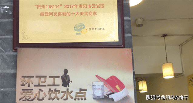 秦皇岛面馆事件内幕揭秘，最新视频报道呈现事件全貌与最新进展