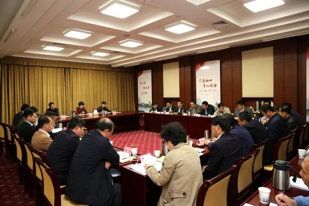 整改落实督导方案：整改督导检查情况汇报 