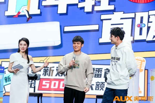 搜狐娱乐专题，深度聚焦娱乐圈热点，明星风采独家解读