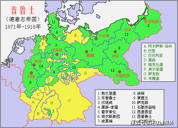普鲁士高效：普鲁士1848 