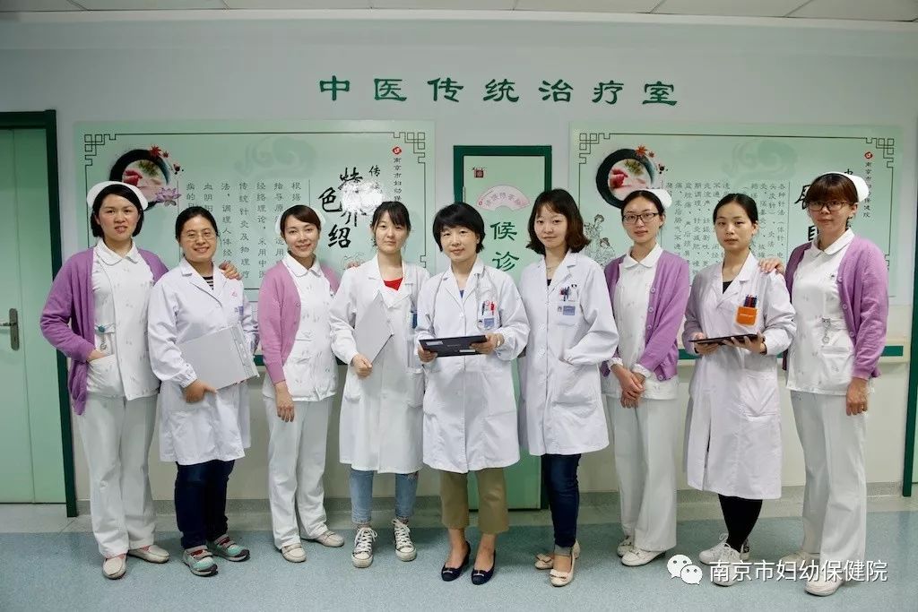 妇幼落实中医科建设：关于妇幼保健中医 