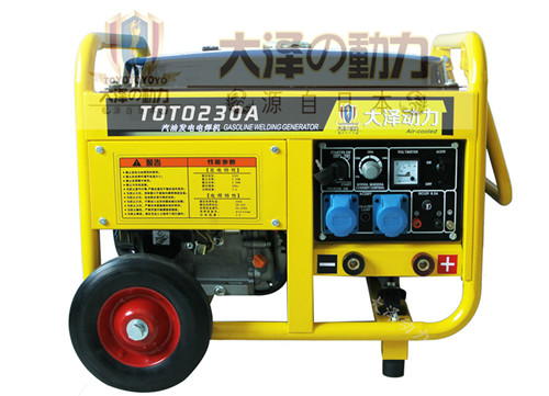 电焊机使用安全规范：电焊机安全规范 双线到位 