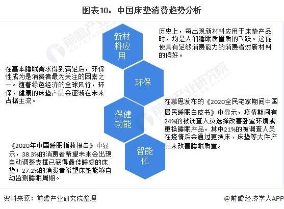 哈尔滨突发事故原因深度剖析与解读