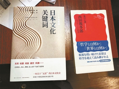 紫色蛙声 第3页