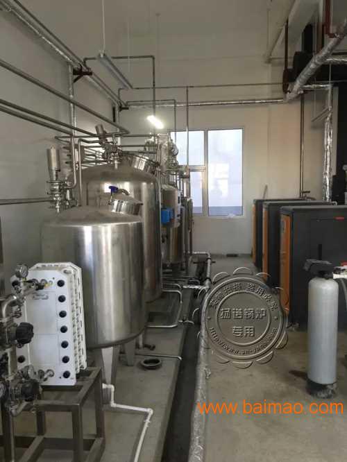 远山芙蓉 第3页