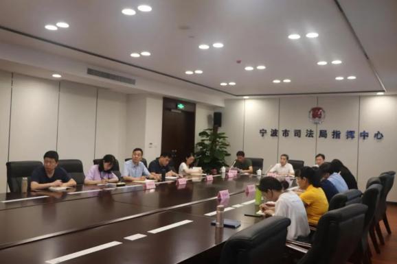 会议系统验收规范：会议服务验收报告 