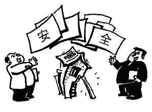 突发交换学校事件，一场意想不到的教育巨变