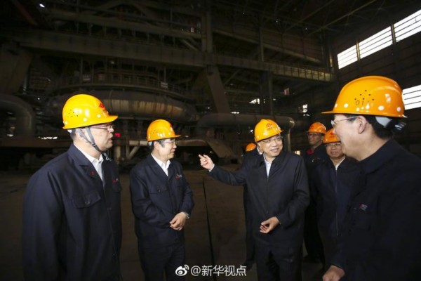 落实转岗分流：什么叫转岗分流 