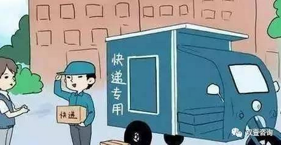 要始终紧盯末端落实：紧盯紧抓 