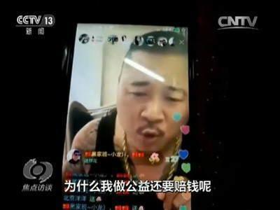 慧妈今日热点揭秘直播，传递正能量，最新消息一网打尽