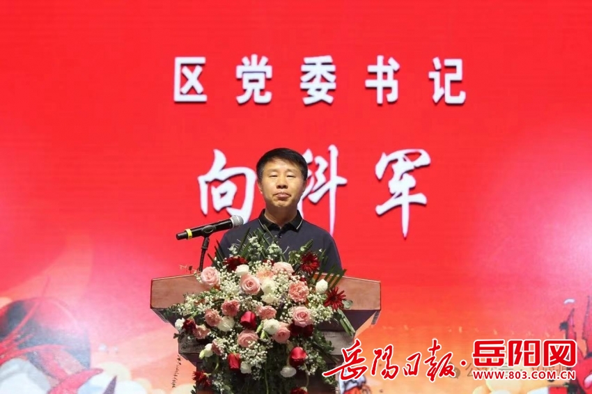 牌匾宣传片：牌匾知识 