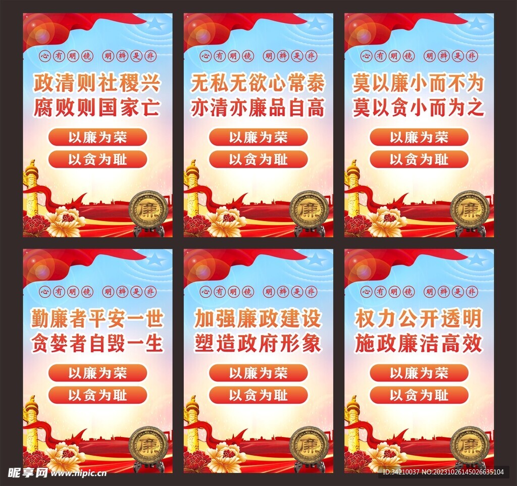 清吧营业宣传标语：清吧宣传语幽默 