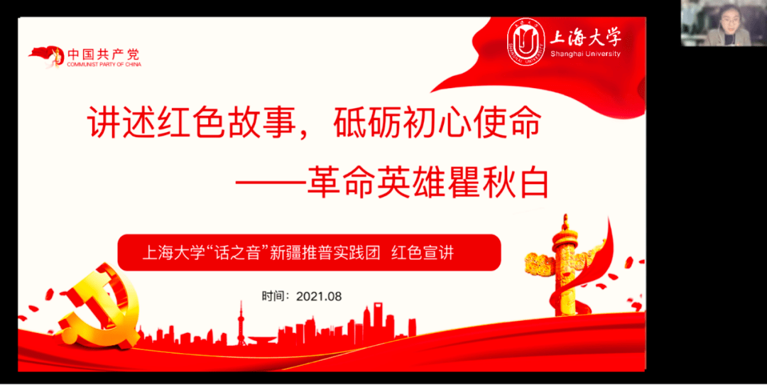 百不获一 第4页