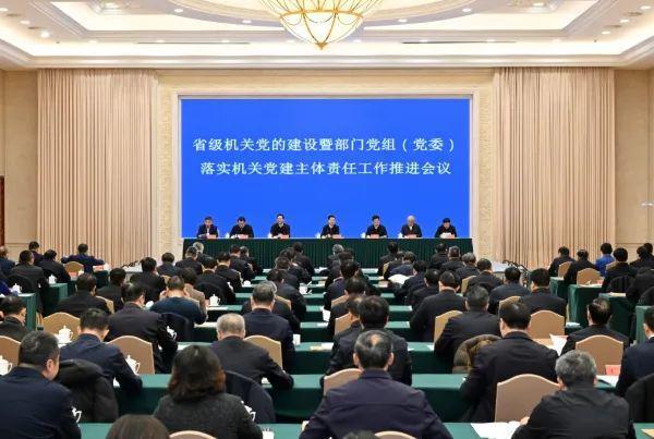 委党组把抓落实：党委推进落实工作 