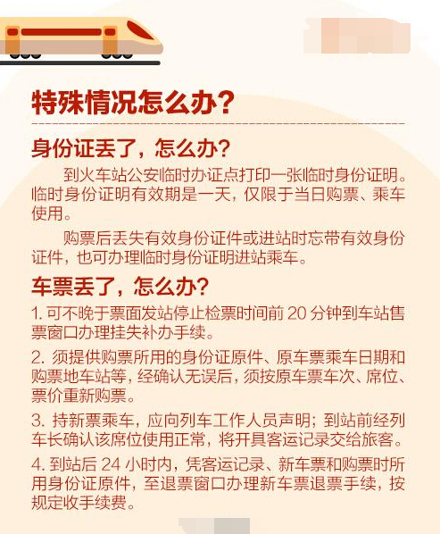 揭秘宣传页申请的重要性及制作策略秘籍！